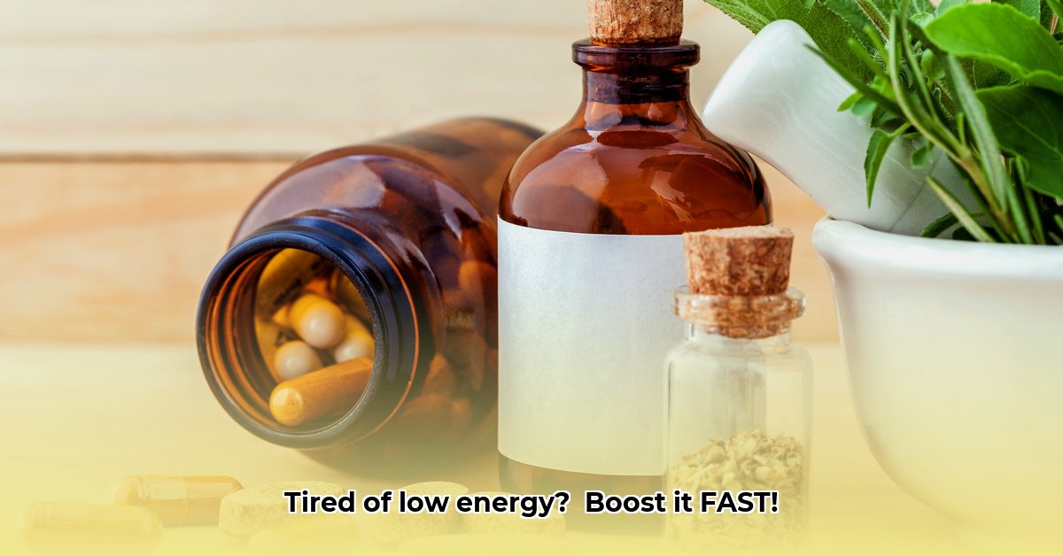 supplements-for-iron-deficiency